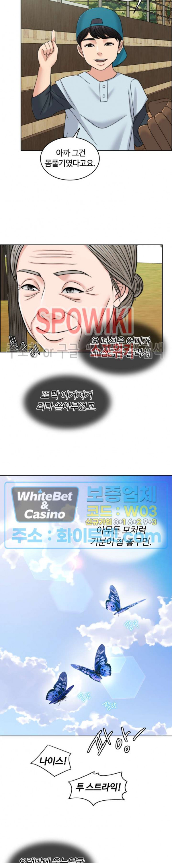 1647060248877yai8qhvkne.jpg