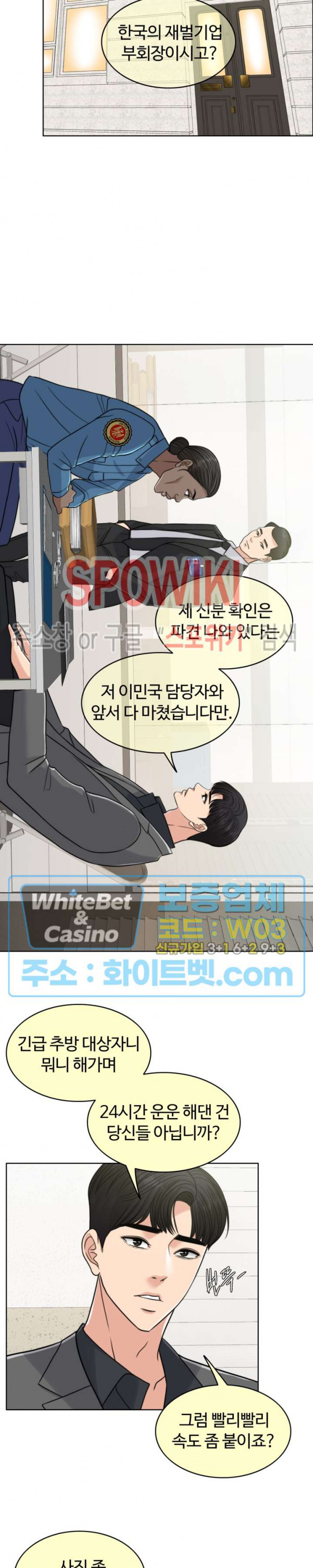 1647060339393sqtewq1iuy.jpg