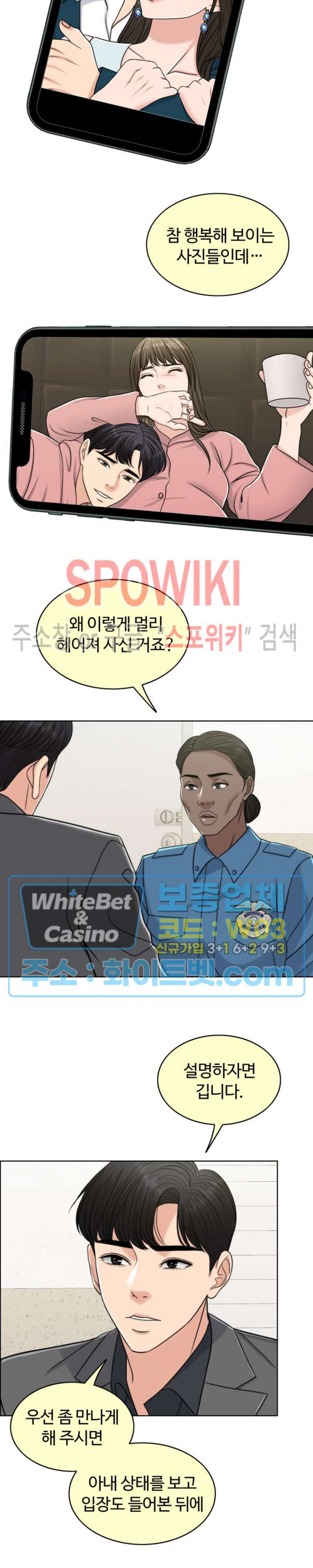 1647060339618zjpfm38utt.jpg