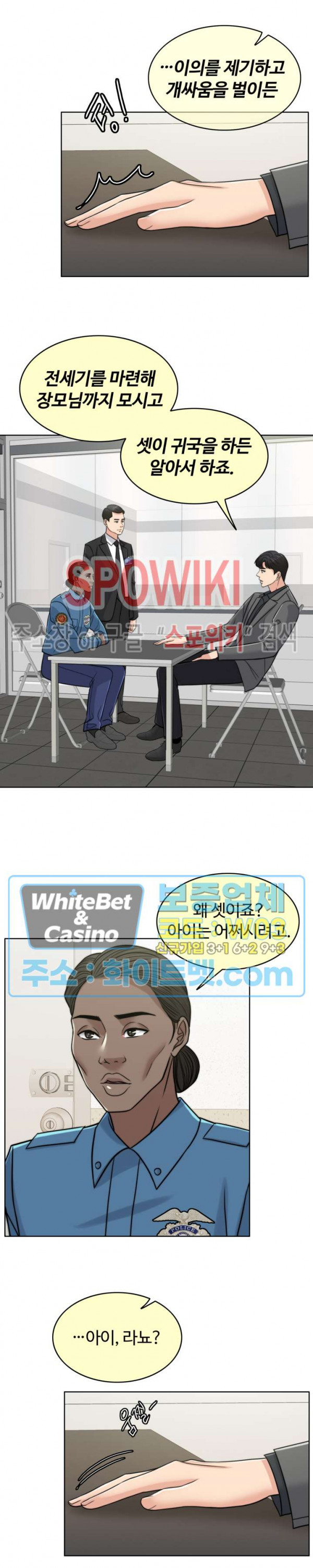 1647060339724ll3fzqm09bk.jpg