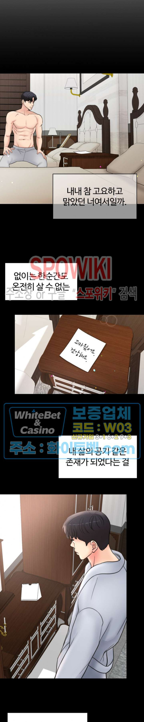 1647060340154tt104mvz3jo.jpg