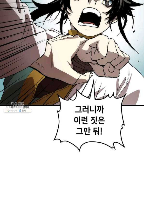 164705839814049z0wcpjiv.jpeg