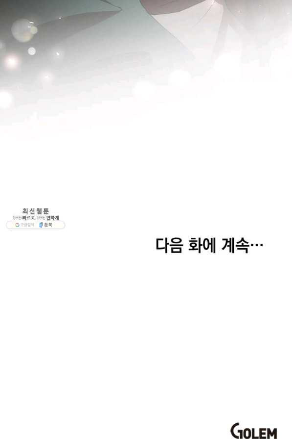 1647058414140pccfdjyrs4.jpeg