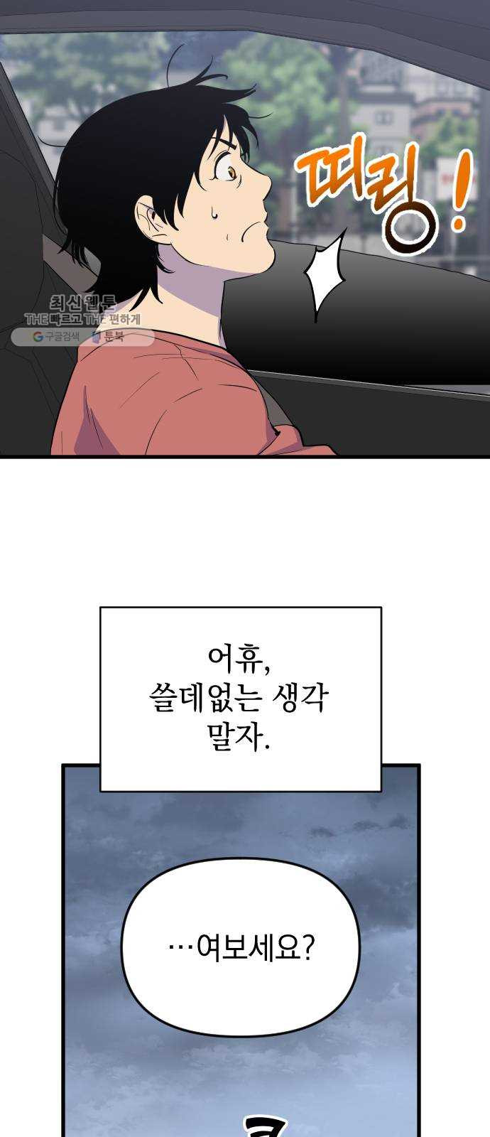16470610224835if43fvrxfe.jpeg