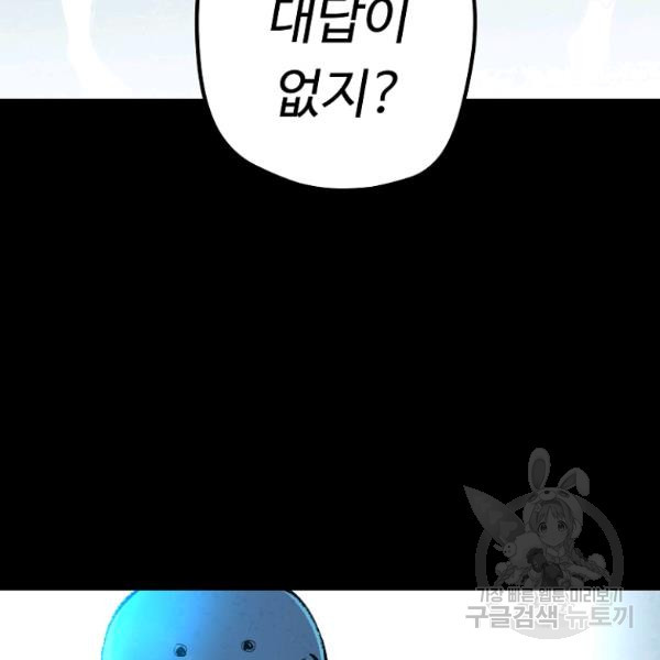 1647059285496l8mqcg4qqg8.jpeg