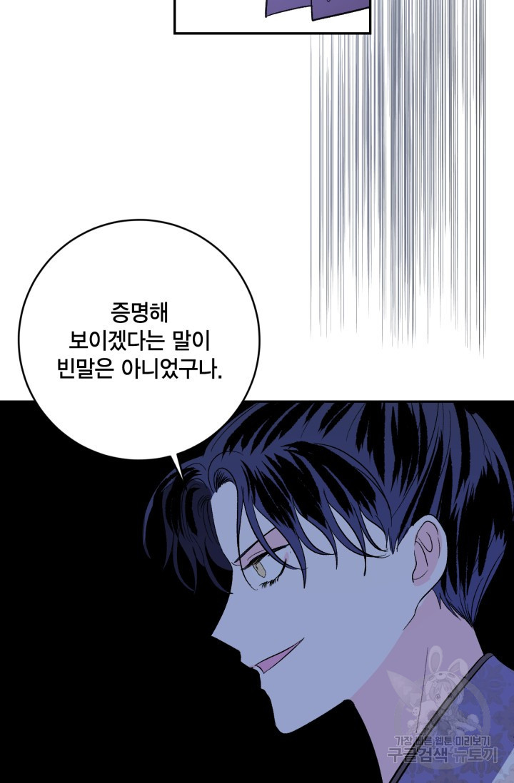 1647226253604nhfqk91v2p.jpeg