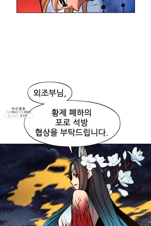 1647225578217kmy6cdqff7.jpeg