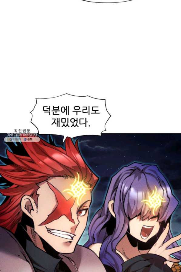 1647225581662wwnd2ctm2u.jpeg