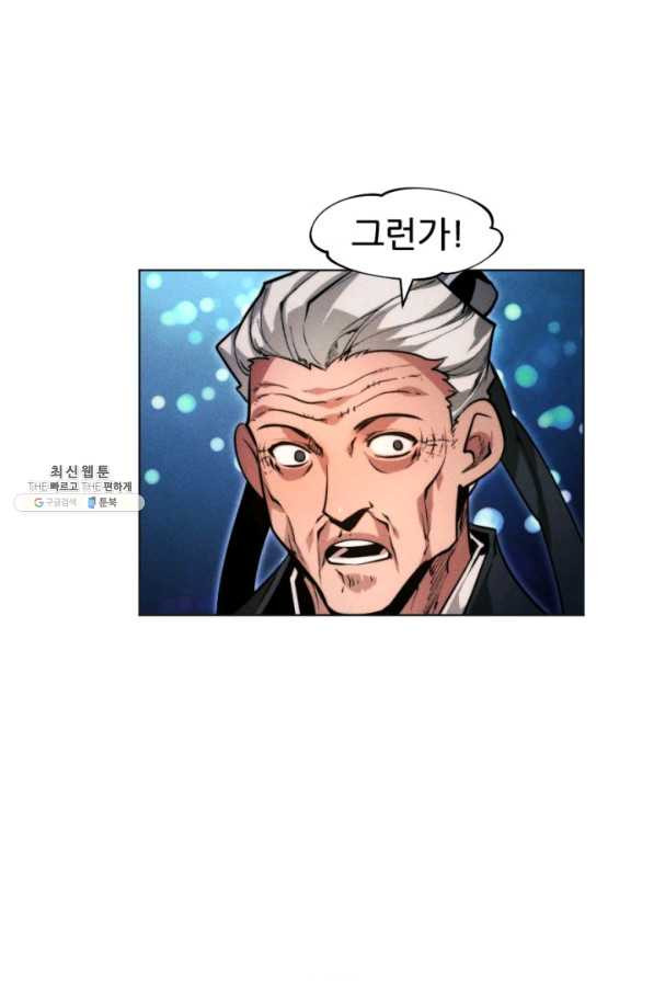 16472255845651ial0scgtxr.jpeg
