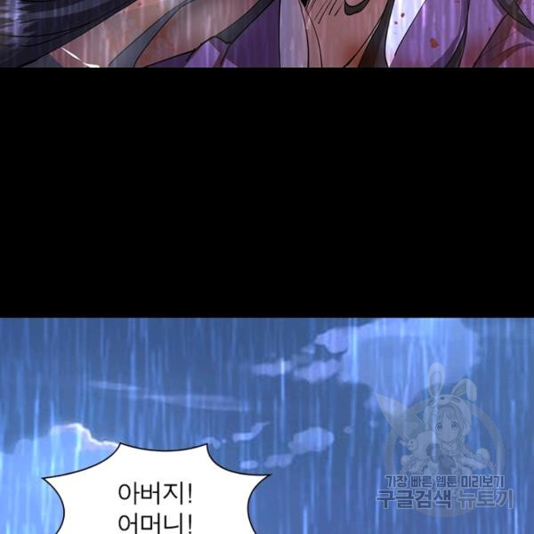 1647226315898emzo1tx4tng.jpeg