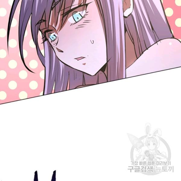 1647226335921npcty7opahm.jpeg