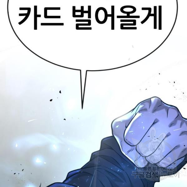 1647229245345j1s4qcbtc2l.jpeg