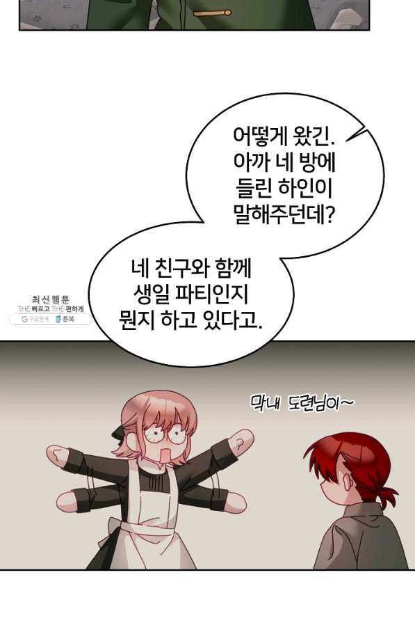 1647226782325h58j0nfflyu.jpeg