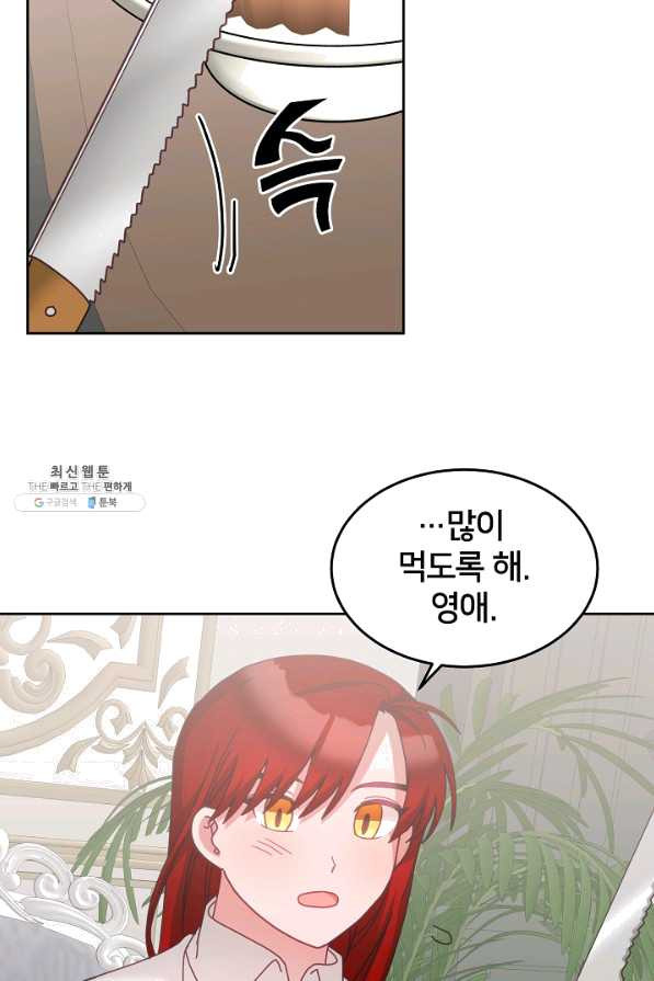 1647226787294op74pgs9glr.jpeg