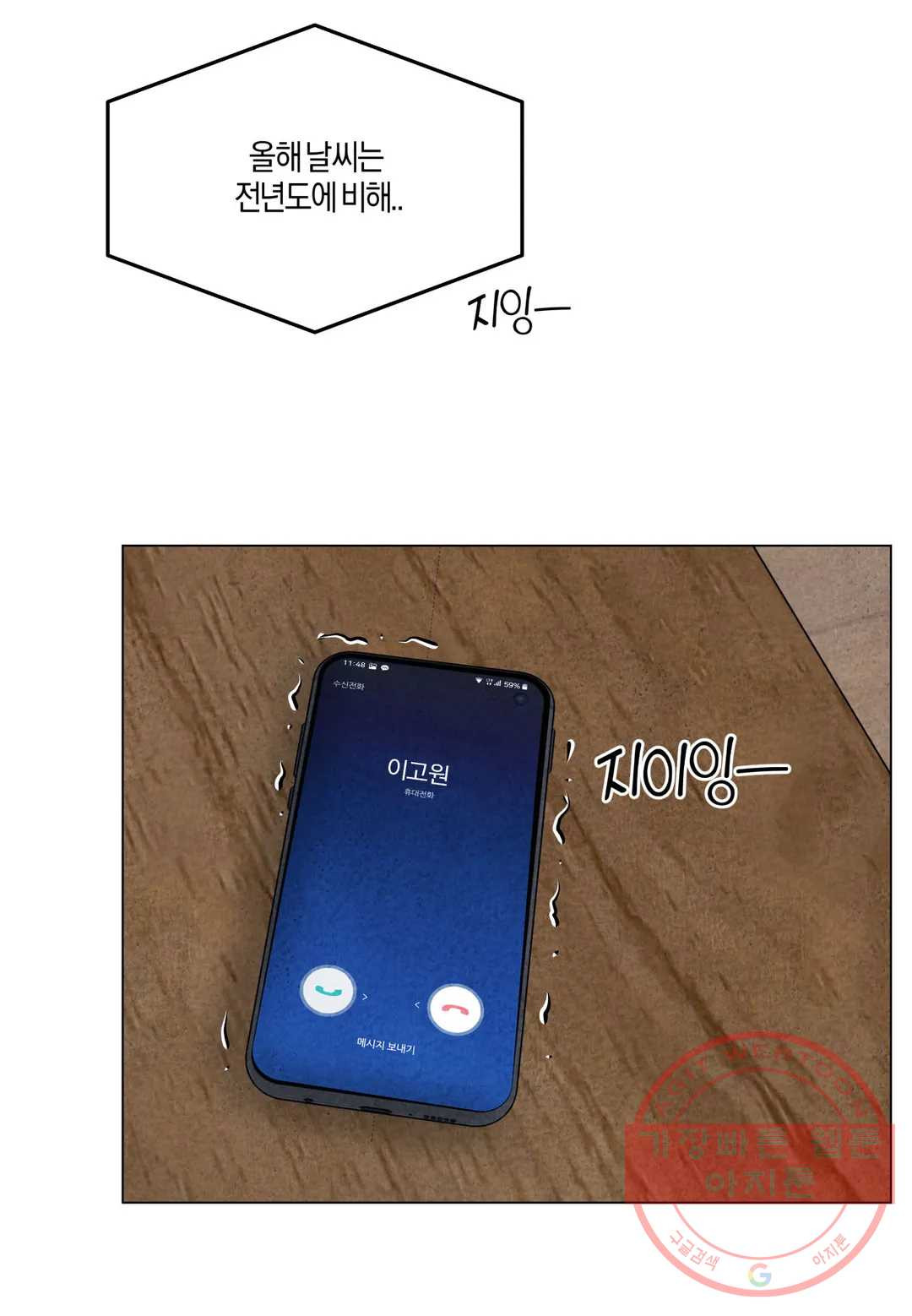 16472272120035zpszj39rvf.jpeg