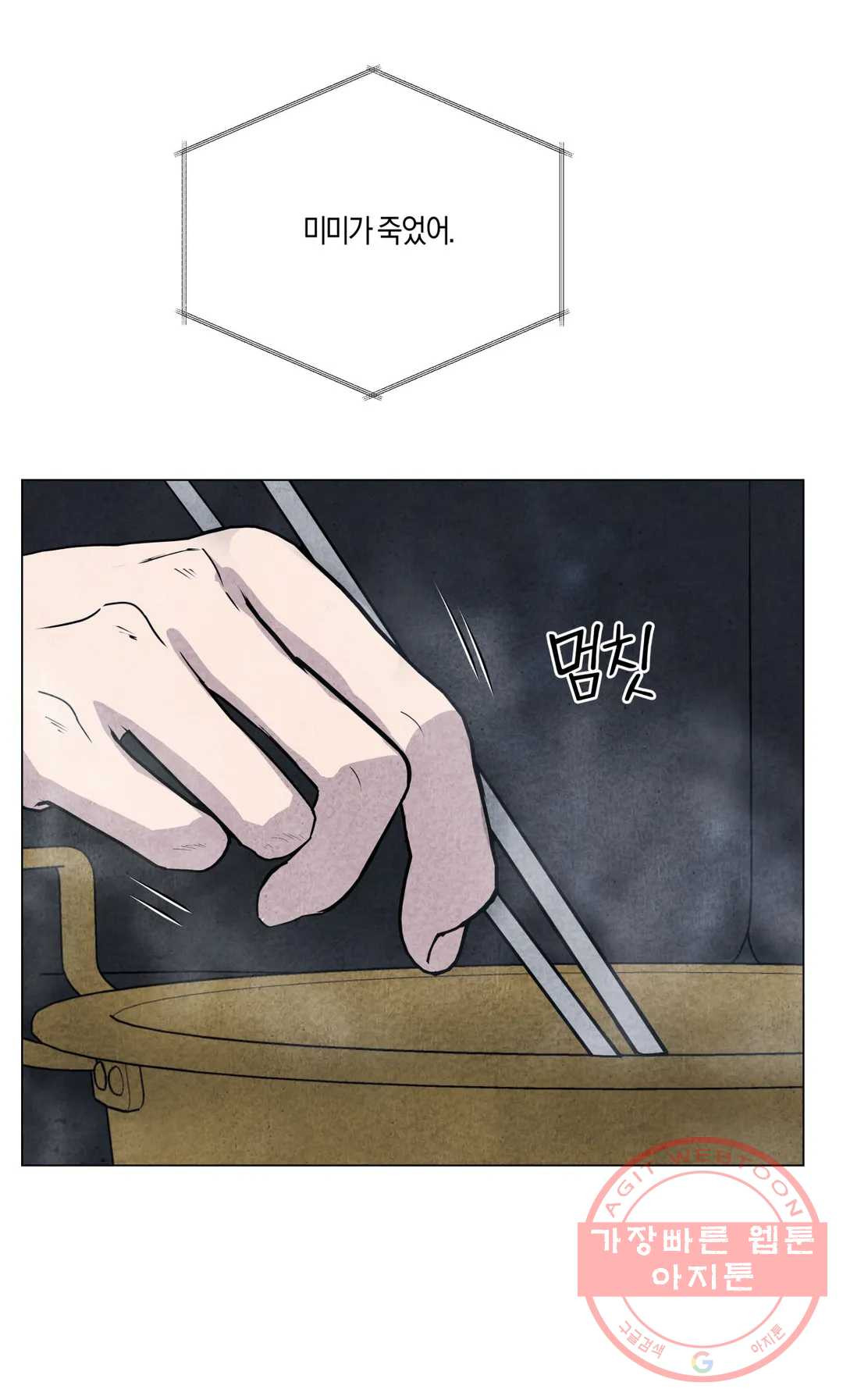 16472272122145p1k44wpsce.jpeg