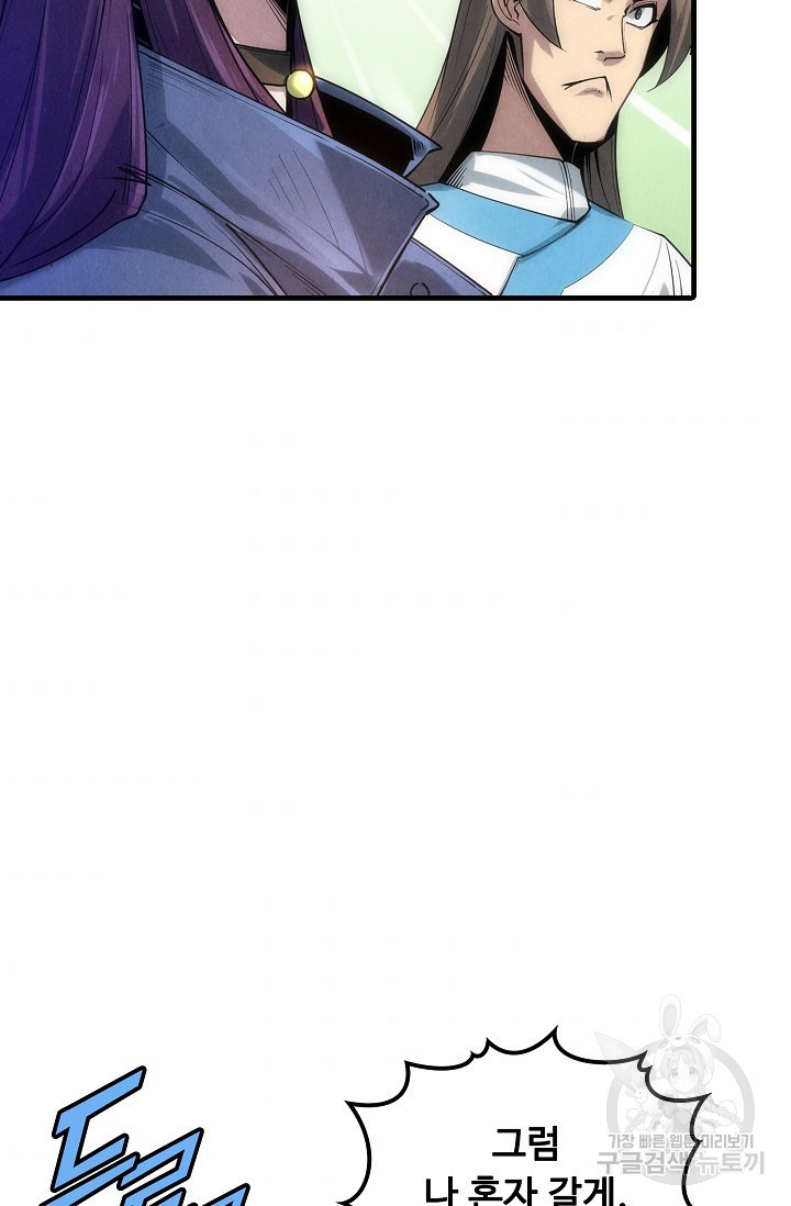 164722941258273djlmpbj6g.jpeg