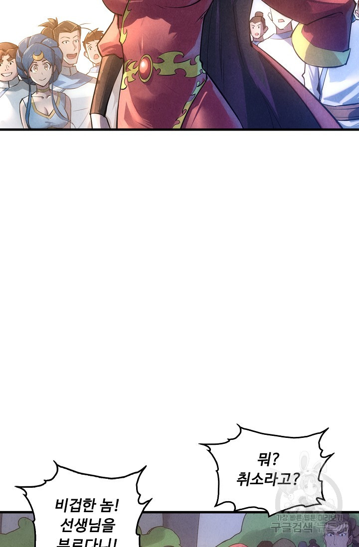 1647229415602jq88wd9jrxj.jpeg