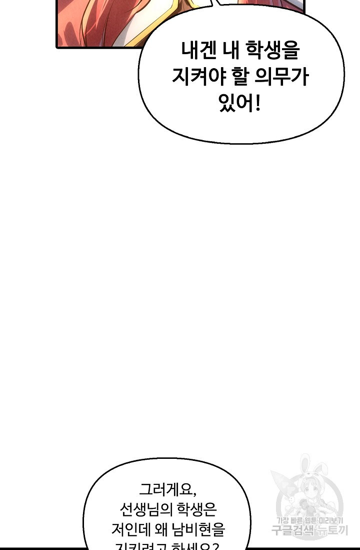 1647229415922x052c90lz5.jpeg