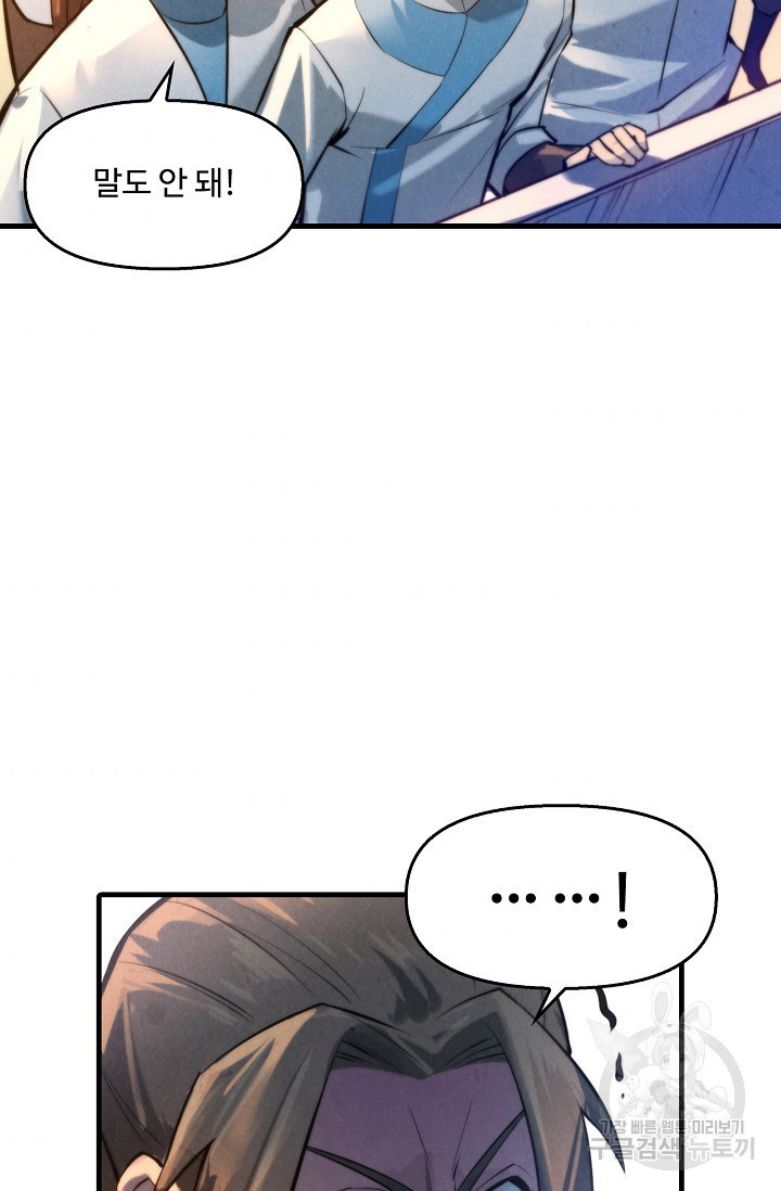 1647229417792n9q9kcrhb5.jpeg
