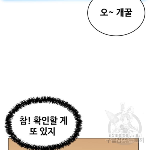1647225789251x6jpjt6rfy8.jpeg
