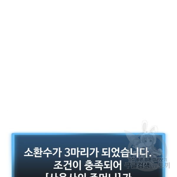 1647225790888zx3yylx7nbj.jpeg