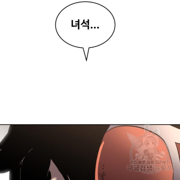 1647225805461gkf4yjgysbd.jpeg