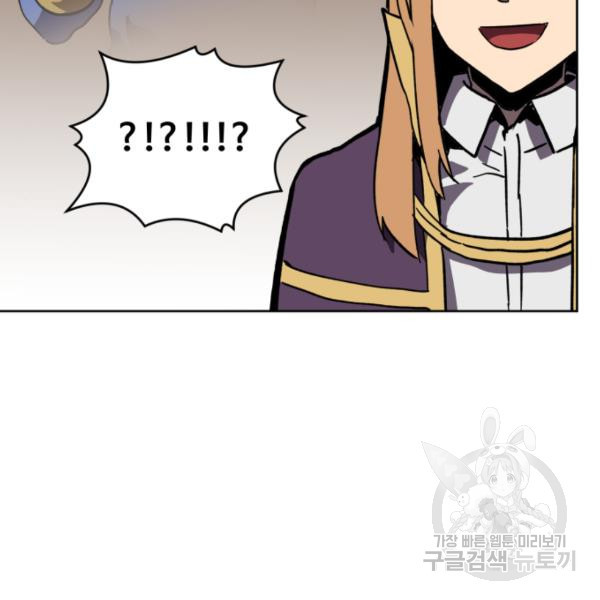 16472258082016usg2xd6kmk.jpeg