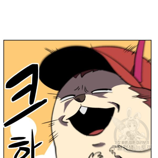1647225808312c9q71b4tugv.jpeg