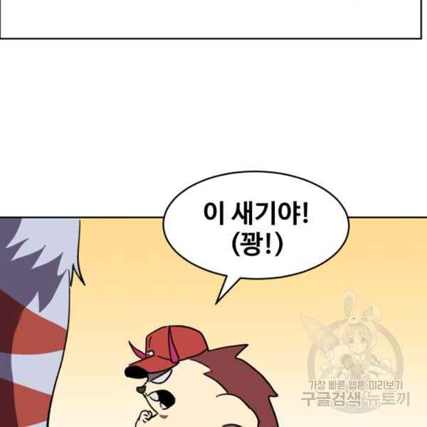 1647225820016n1yq714uv1c.jpeg