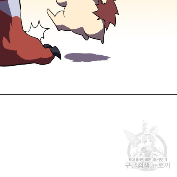 1647225820124834ndzmre22.jpeg