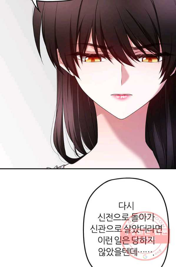 1647227031619nksuudyljos.jpeg