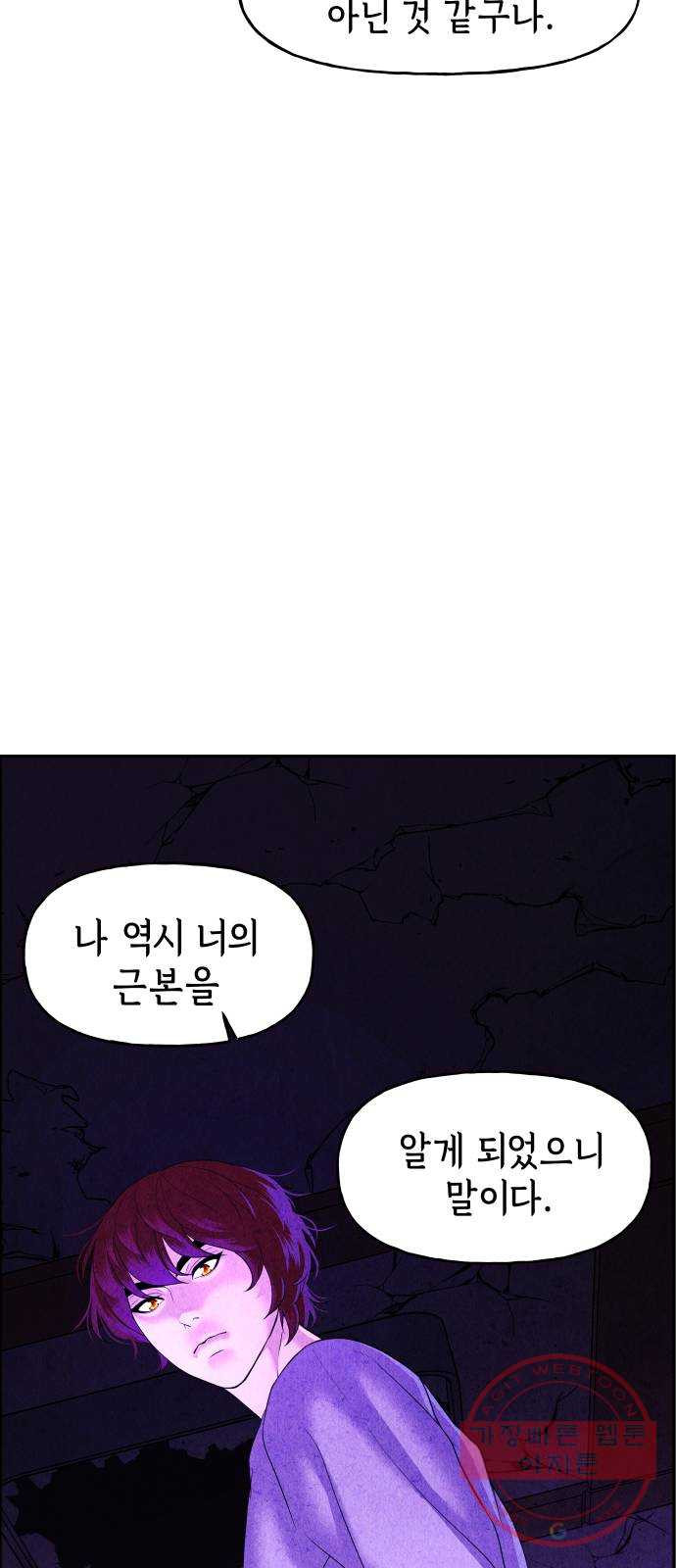 1647397624482xhrcyqit04h.jpeg