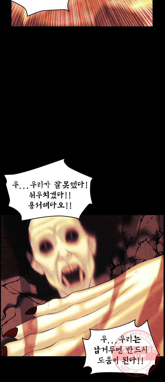1647397634501l6b3l1fqvql.jpeg