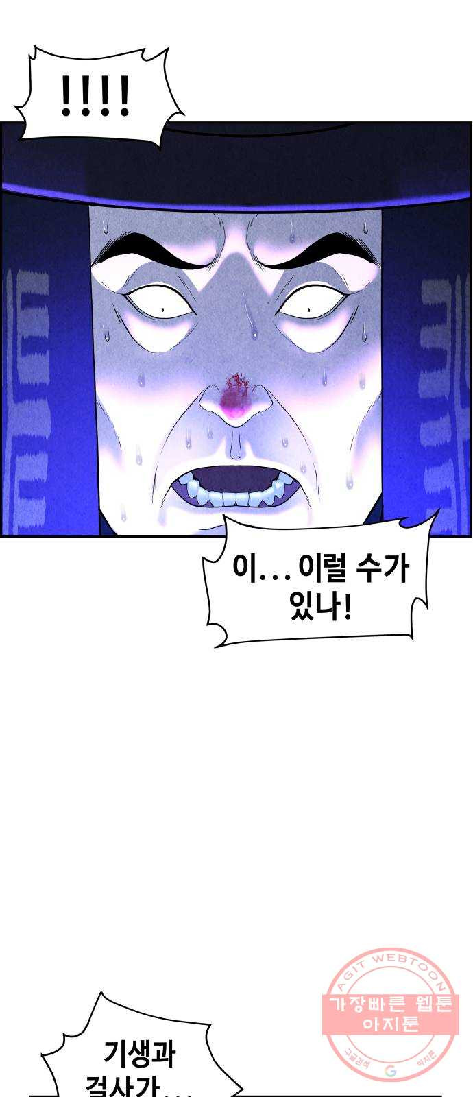 1647397635657mnkgct06wgc.jpeg