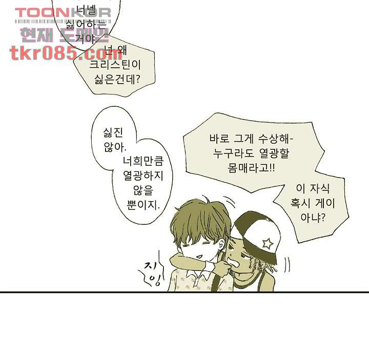 1647399456257jyj4k5sqfar.jpeg