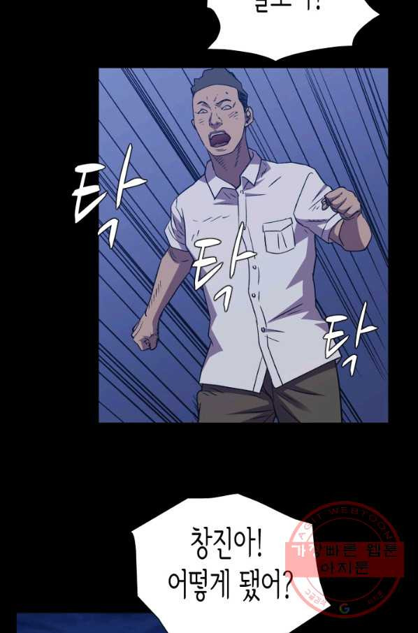 1647395299757n2artqbhknj.jpeg