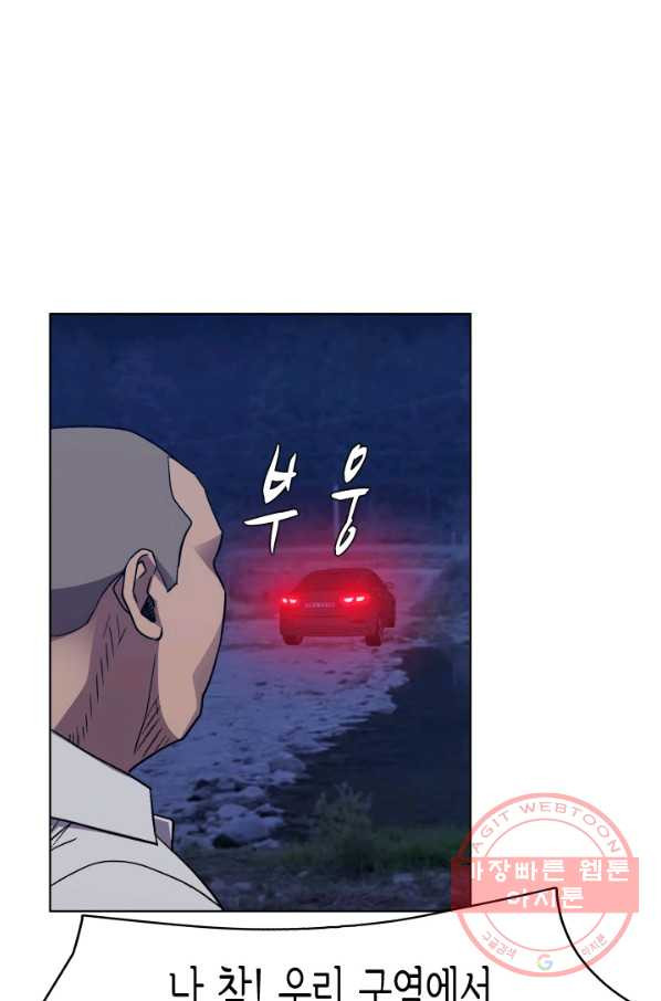 1647395304702jnpxh7eim6l.jpeg