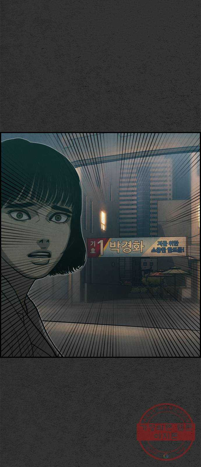 164739749822006x6by2dya6.jpeg