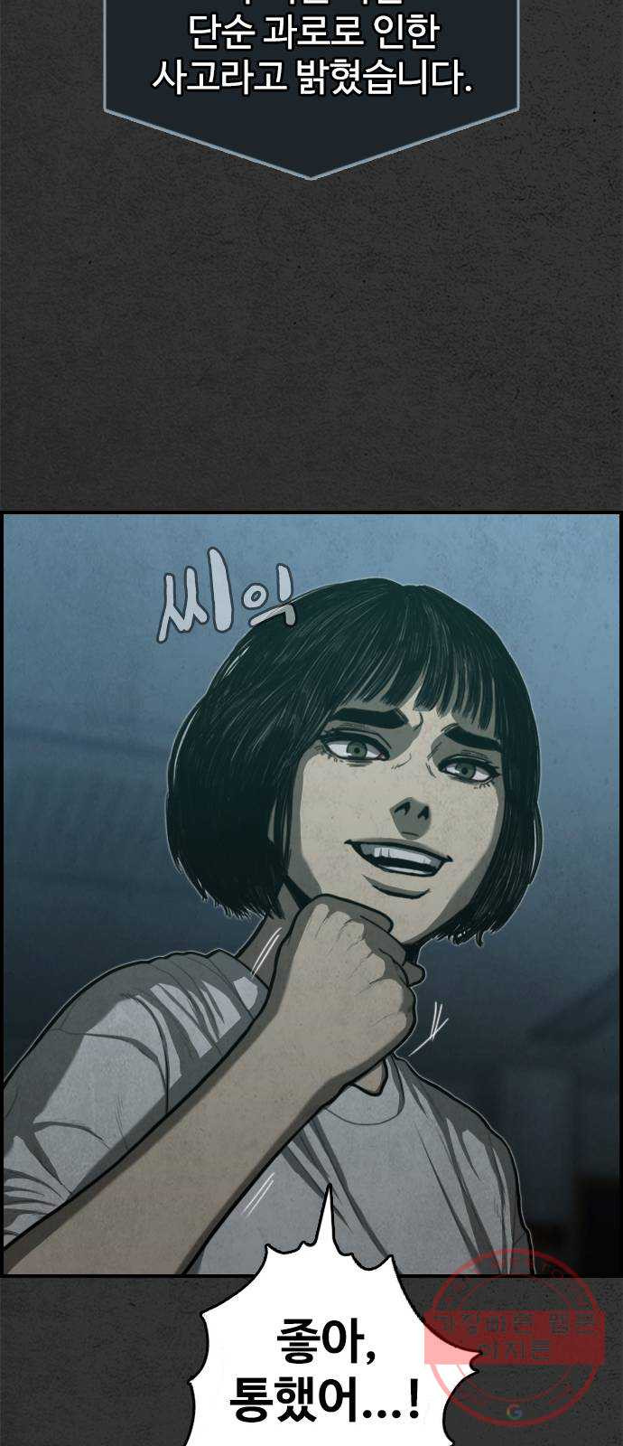1647397510946ytii2nih7g.jpeg