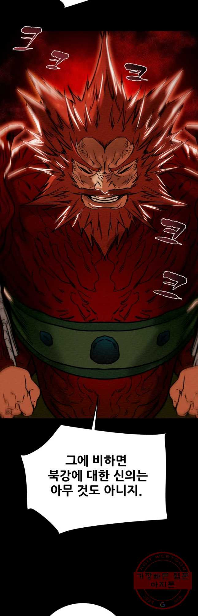 1647396866428pg34ryqwcda.jpeg