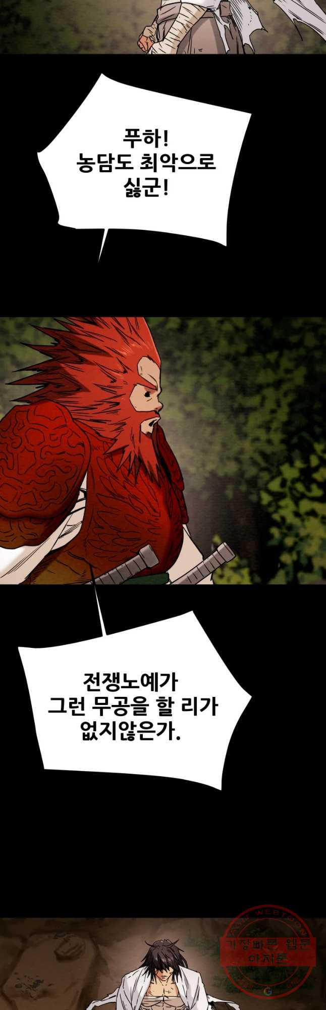 1647396869306820dpua761l.jpeg