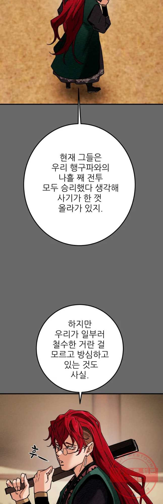 1647396869916oyscb9iku0m.jpeg