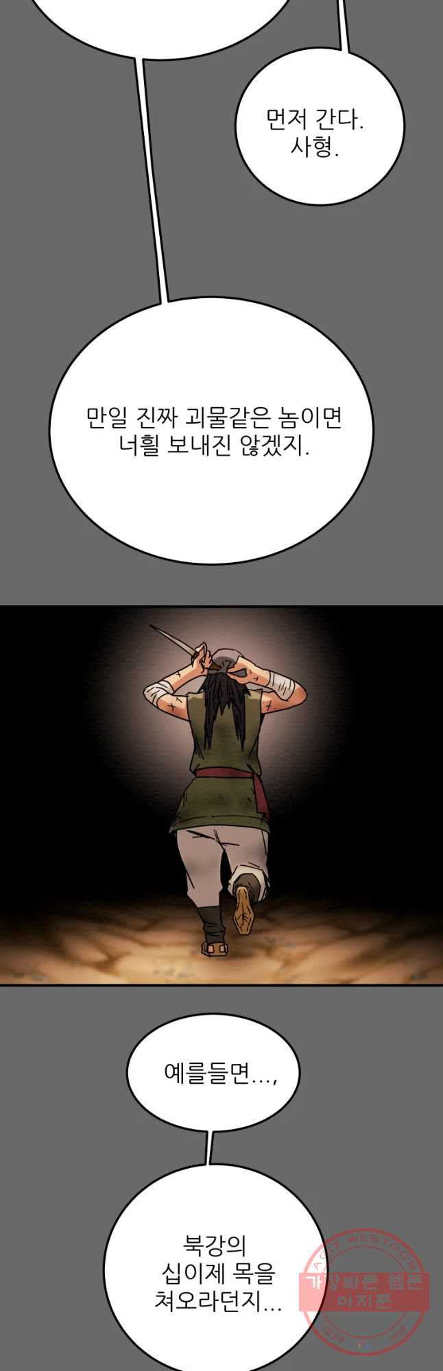 1647396870536lzaleau8im.jpeg