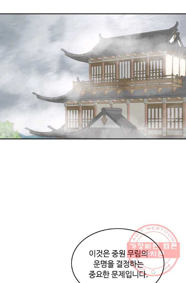 16474829760611wo7j4ijz86.jpeg