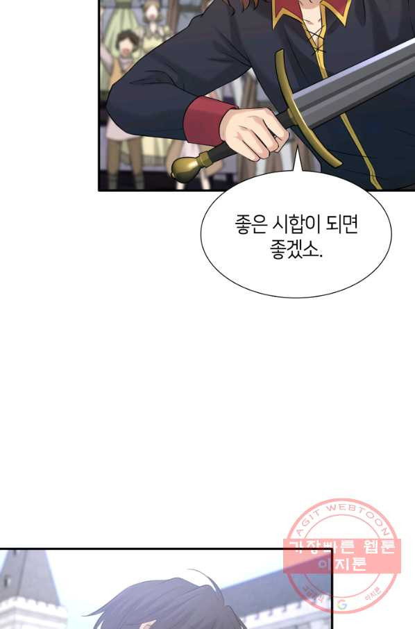 16474820328783j5lrgivcrn.jpeg