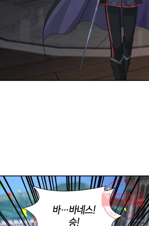 16474820342092w1pkxynddk.jpeg