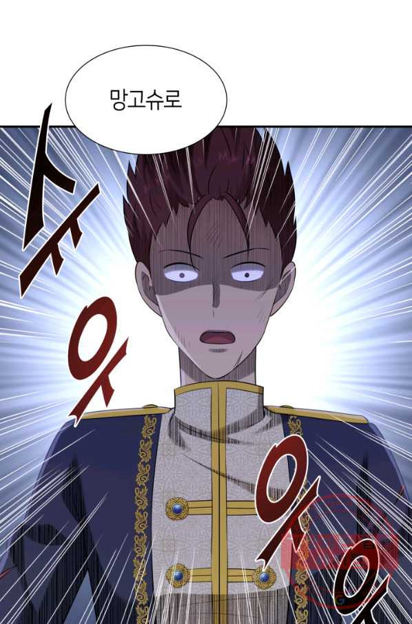 1647482045122z0h1spd9hsa.jpeg