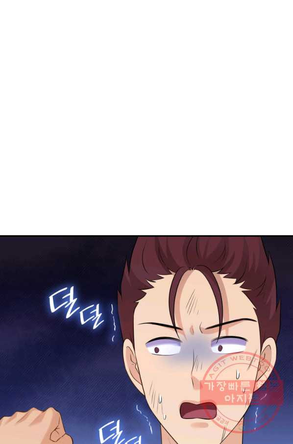 1647482046725z0sxxy0shxb.jpeg