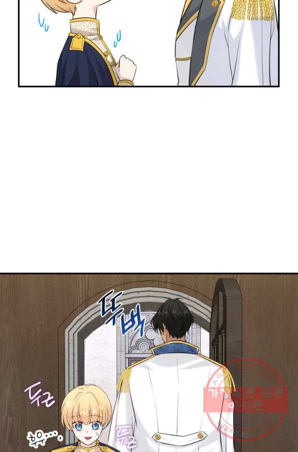 1647482056767t909hhl6d4.jpeg